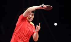 九游娱乐-关于葡萄牙队横扫日本队，梁靖崑刷新纪录的信息