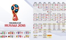 九游中国-中北美双雄的宿命对决，当哥斯达黎加的蓝白浪潮吞没墨西哥，阿方索·戴维斯在最后一秒撕裂天空