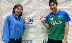 九游体育官方入口-包含日本乒乓球队爆冷瑞典乒乓球队，水谷隼惊艳世界的词条