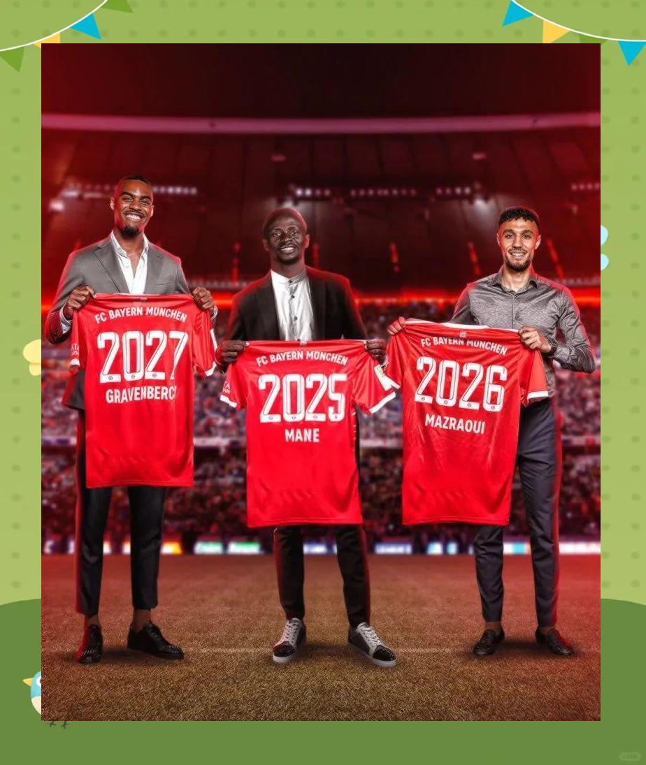 关于拜仁慕尼黑新赛季引进多位巨星战术调整的信息 关于拜仁慕尼黑新赛季引进多位巨星战术调整的信息