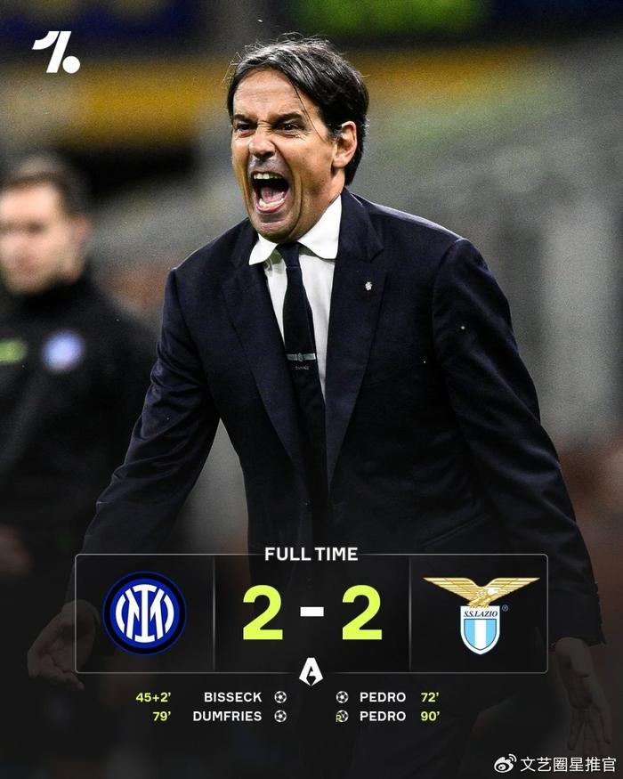 包含那不勒斯逆转击败对手,继续保持领先优势的词条 包含那不勒斯逆转击败对手,继续保持领先优势的词条