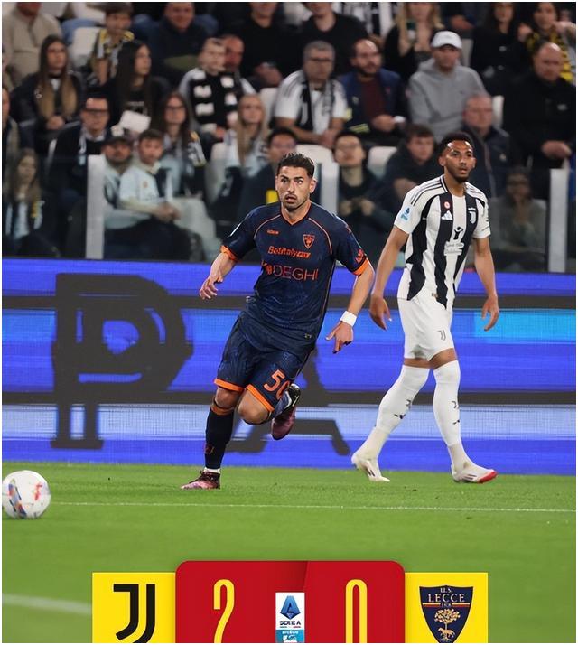 尤文图斯客场告负,意甲争冠形势再生变 尤文图斯客场告负,意甲争冠形势再生变