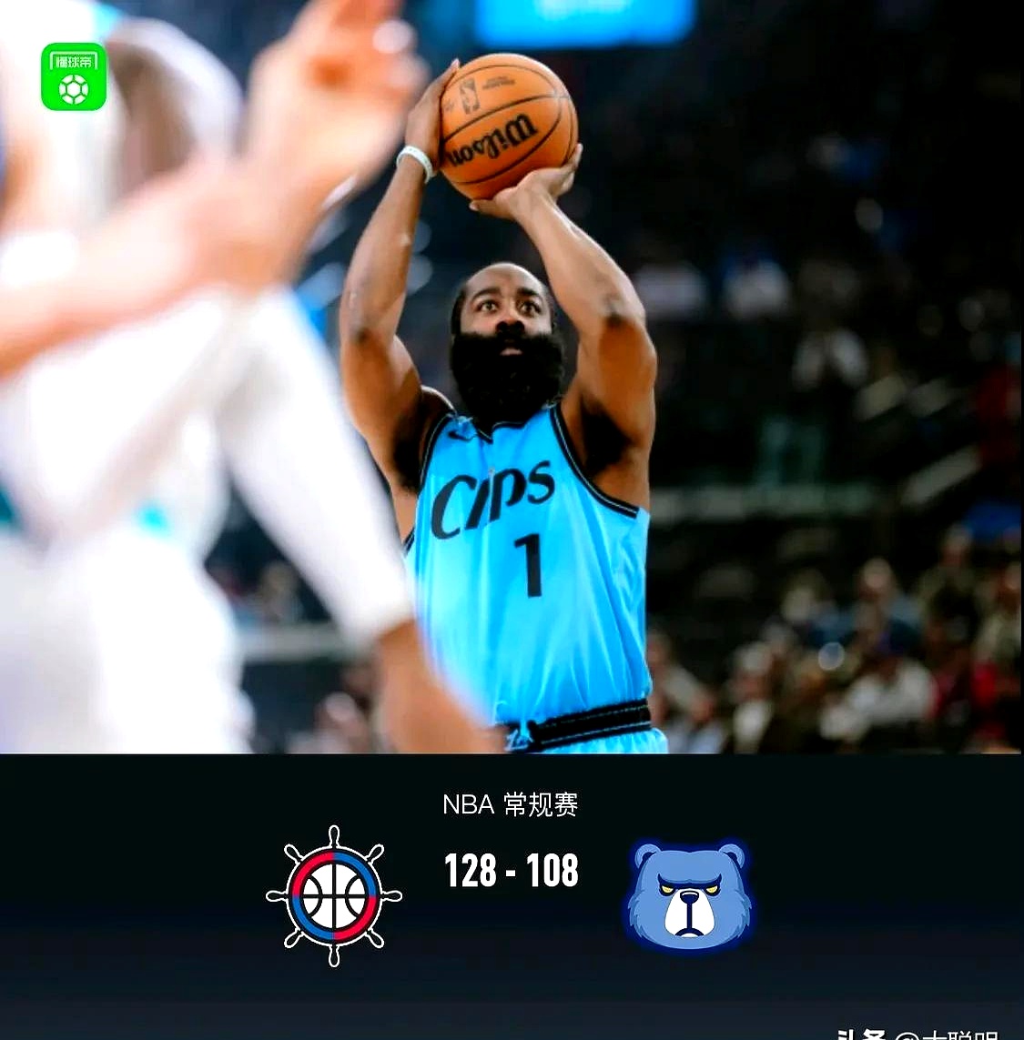 包含快船吊打灰熊,迎来赛季第三连胜的词条 包含快船吊打灰熊,迎来赛季第三连胜的词条