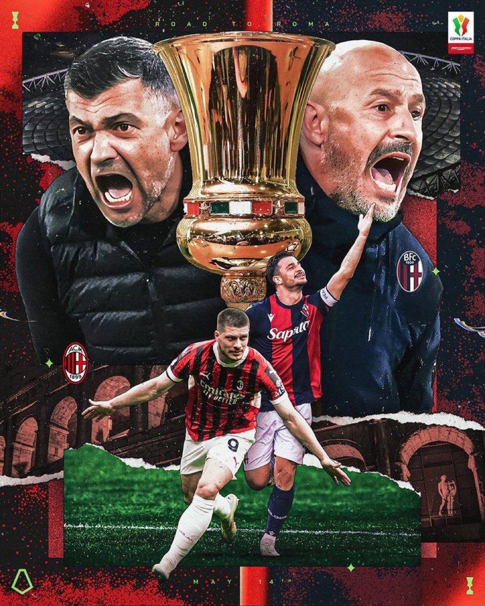 意大利豪门主场惨败,遭遇出局命运 意大利豪门主场惨败,遭遇出局命运