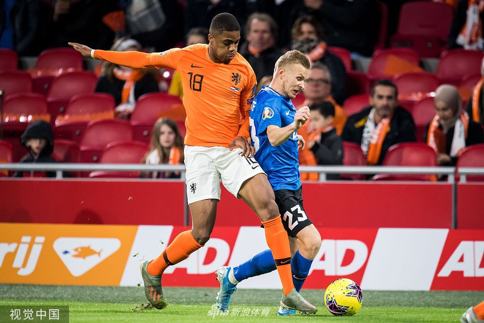 荷兰主场击败爱沙尼亚，提前晋级
