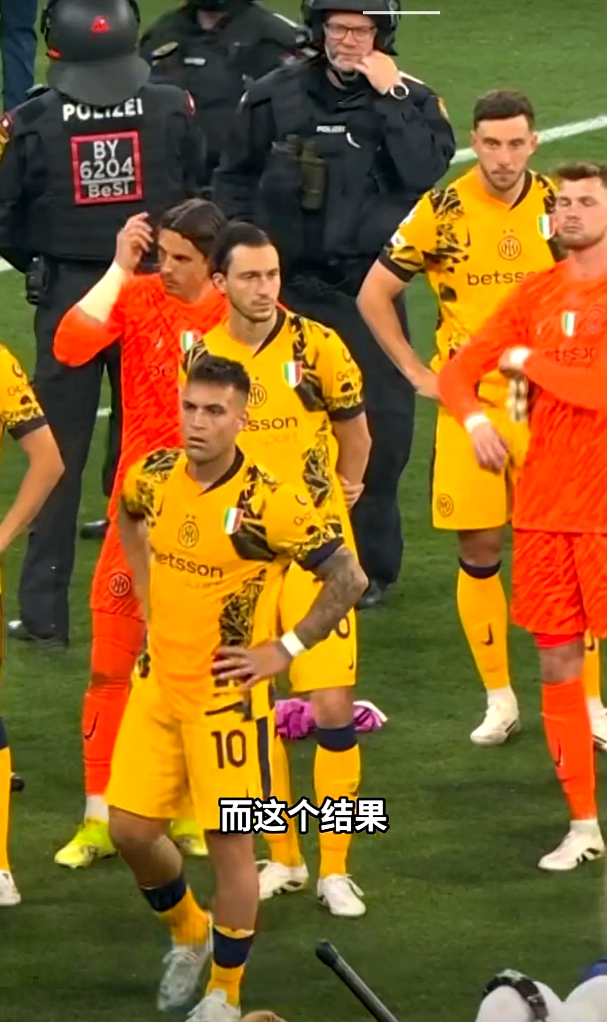 国米客场憾负,遭遇连败干支 国米客场憾负,遭遇连败干支